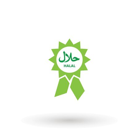 Halal logo vector. Halal food emblem .Sign design. Certificate tag. Food product dietary label for apps and websitesのイラスト素材