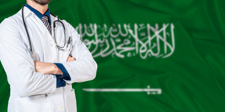 Saudi Arabia national health system. Saudi Arabia health and medical insurance conceptの写真素材