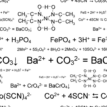 Seamlessly vector wallpaper chemistry scribbles on whiteのイラスト素材