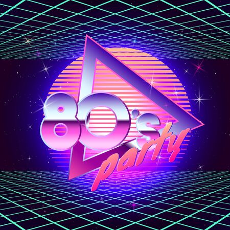 Paster template for retro party 80s with laser rays. Neon colors. Vintage electronic music flyer. Vector illustrationのイラスト素材
