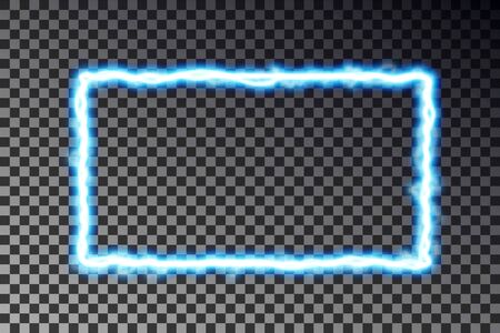 Vector light frame banner isolated on dark background. Shine border in lightning style, transparent effect. Light magic rectangle. Vector illustrationのイラスト素材