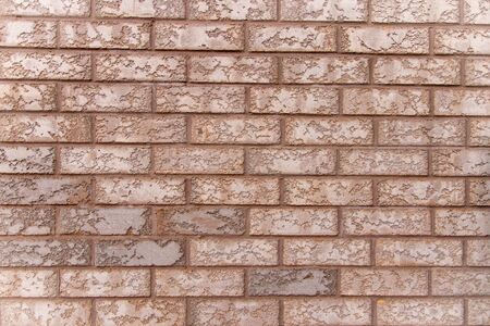 Textured brick wall