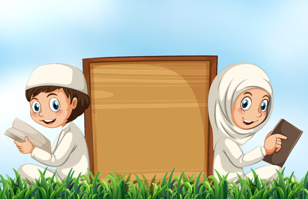 Muslim couple reading bible on the grass illustrationのイラスト素材