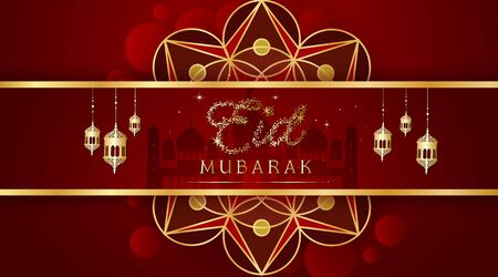 Background design for Muslim festival Eid Mubarak illustrationのイラスト素材