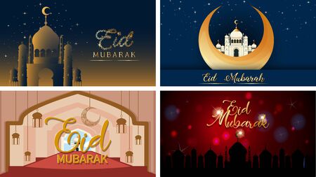 Four background designs for Muslim festival Eid Mubarak illustrationのイラスト素材