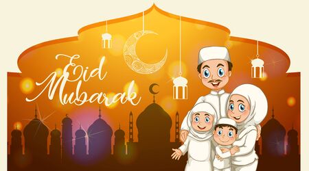 Background design for Muslim festival Eid Mubarak illustrationのイラスト素材