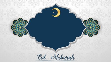 Background design for Muslim festival Eid Mubarak illustrationのイラスト素材