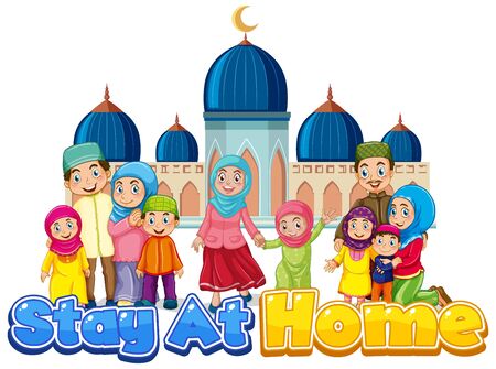 Font design for words stay at home with happy family membersのイラスト素材