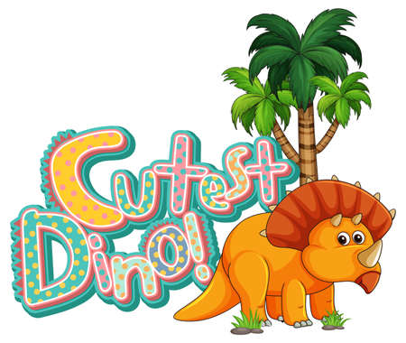 Cute dinosaur cartoon character with cutest dino font banner  illustrationのイラスト素材