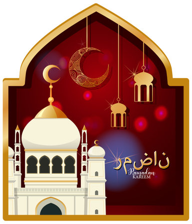 Ramadan Kareem Poster Design with Arabic Calligraphy illustrationのイラスト素材