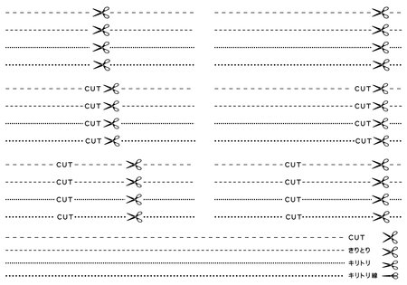 Vector illustration set of cutting lines and scissorsのイラスト素材