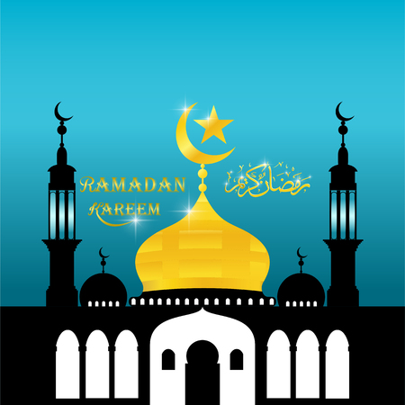 Ramadan Kareem arabic calligraphy mosque, illustration vectorのイラスト素材