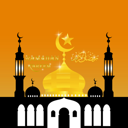 Ramadan Kareem arabic calligraphy mosque , illustration vectorのイラスト素材