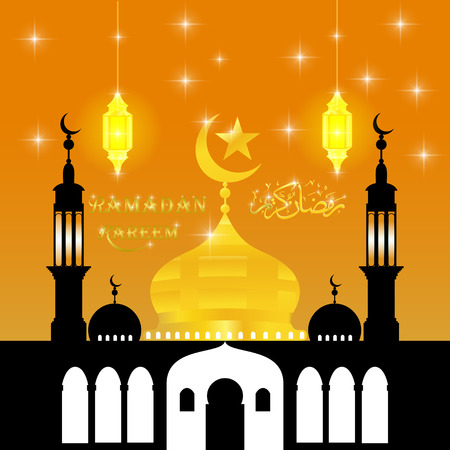 Ramadan Kareem arabic calligraphy mosque with lantern , illustration vectorのイラスト素材