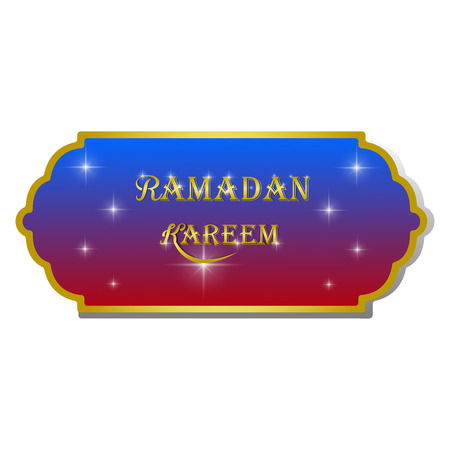 Ramadan kareem islam illustration vectorのイラスト素材