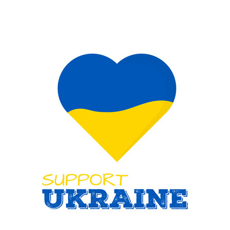 Heart shape in Ukrainian flag colors. Real Ukrainian flag national colors and text Support Ukraine . Heart flag icon.のイラスト素材