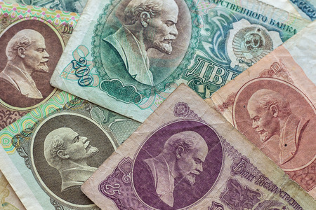 Vintage Soviet money. A Portrait Of Lenin V. I. Background