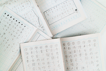 Learning notes written in Japanese (Chinese characters, hiragana), language mathematicsの写真素材