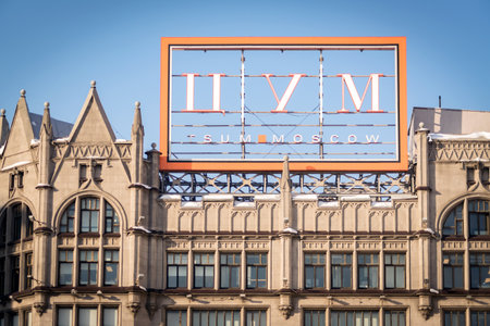 MOSCOW - FEBRUARY 13, 2018: TSUM in Moscow, historic building and luxury shopping mall.のeditorial素材
