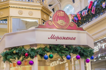 Moscow, Russia - January 10, 2018: Close up of ice cream shop in GUM shopping mall on Red Squareのeditorial素材