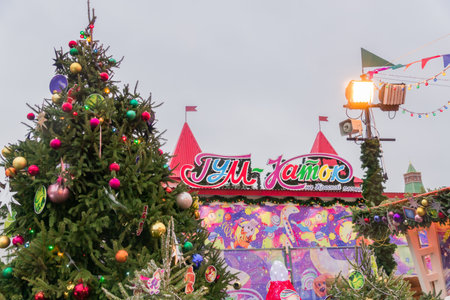 MOSCOW, RUSSIA - December 18, 2019: Gum Ice Rink on Red Squareのeditorial素材