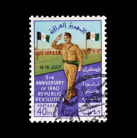 IRAQ - CIRCA 1962 : Postage stamp printed by Iraq in honor of 3rd anniversary of Iraq Republic revolution.のeditorial素材