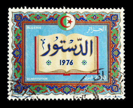 Algeria, circa 1976 : Postage stamp printed by Algeria in honor of Algerian second constitution.のeditorial素材
