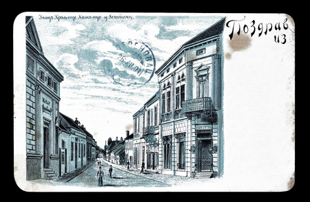 Old postcard printed by Serbia, that shows street in city of Negotin in Serbia, circa 1901.のeditorial素材