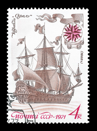 Cancelled postage stamp printed by Soviet Union, that shows Orel  first Russian Sailing Ship, circa 1971.のeditorial素材