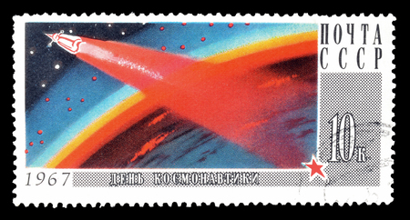 Cancelled postage stamp printed by Soviet Union, that shows Space ship and surface of Earth, circa...