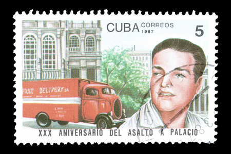 Cancelled postage stamp printed by Cuba, that shows Jose Antonio Echeverria, circa 19687のeditorial素材