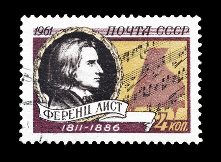 Cancelled postage stamp printed by Soviet Union, that shows portrait of Franz List, circa 1961.