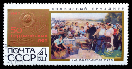 Cancelled postage stamp printed by Soviet Union, that shows painting by Gerasimov, circa 1967.のeditorial素材