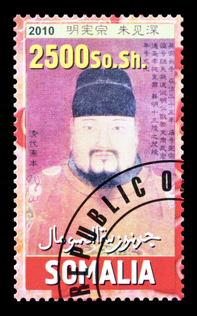 Cancelled postage stamp printed by Somalia, that shows emperor of ancient China, circa 2010.のeditorial素材