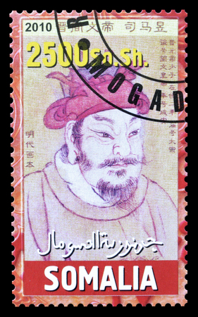 Cancelled postage stamp printed by Somalia, that shows emperor of ancient China, circa 2010.のeditorial素材