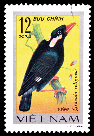 Cancelled postage stamp printed by Vietnam, that shows bird, circa 1978.のeditorial素材