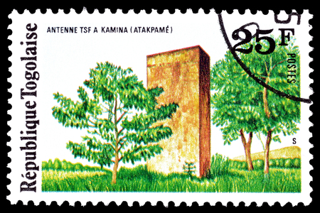 Cancelled postage stamp printed by Togo, that shows radio station Kamina, circa 1975.のeditorial素材