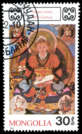 Cancelled postage stamp printed by Mongolia, that shows Pagwa Lama, circa 1990.のeditorial素材
