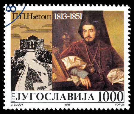 Cancelled postage stamp printed by Yugoslavia, that shows Petar Petrovic Njegos, circa 1988.のeditorial素材