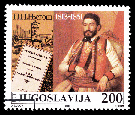 Cancelled postage stamp printed by Yugoslavia, that shows Petar Petrovic Njegos, circa 1988.のeditorial素材