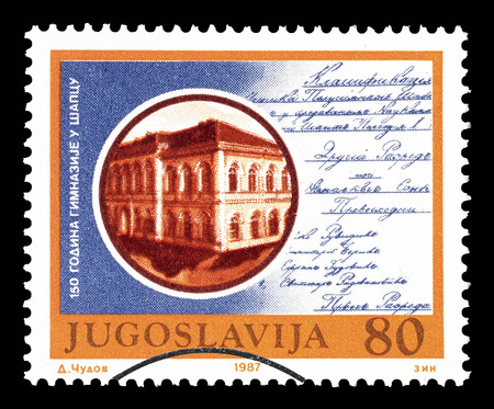 Cancelled postage stamp printed by Yugoslavia, that shows Gymnasium in Sabac , circa 1987.のeditorial素材