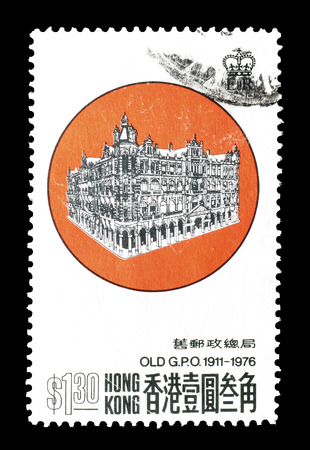 Cancelled postage stamp printed by Hong Kong, that shows General Post Office, circa 1976.のeditorial素材