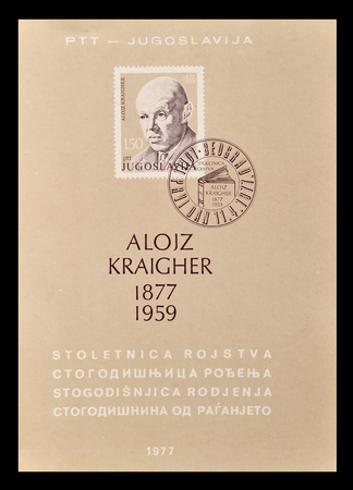 Cancelled First Day Sheet printed by Yugoslavia, that shows Portrait of Alojz Krajgher, circa 1977.のeditorial素材