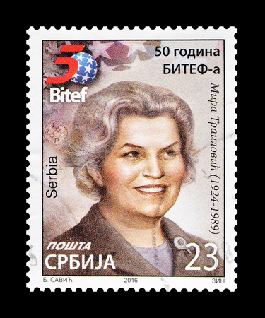 Cancelled postage stamp printed by Serbia, that shows Mira Trailovic, circa 2016.のeditorial素材