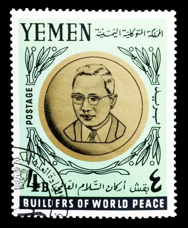 Cancelled postage stamp printed by Yemen, that shows  Sithu U Thant, circa 1966.のeditorial素材