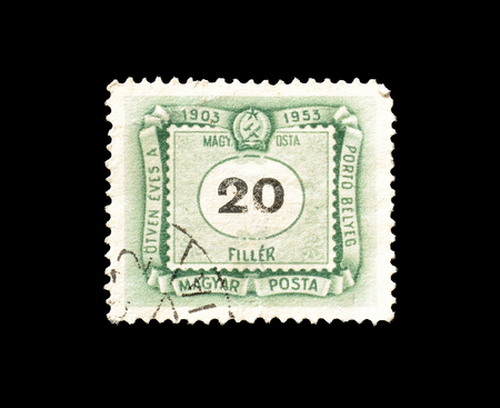 Cancelled postage stamp printed by Hungary, that shows Numeral value, circa 1953.のeditorial素材