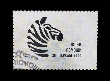 Cancelled postage stamp printed by Soviet Union, that shows Zebra, circa 1990.のeditorial素材