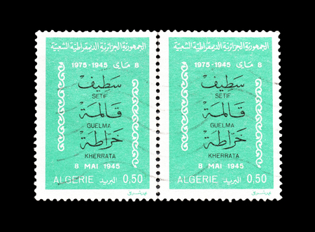 Cancelled postage stamps printed by Algeria, that shows Setif, Guellma and Kherrata, circa 1975.のeditorial素材