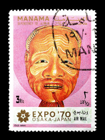 Cancelled postage stamp printed by Manama, that shows Old man, circa 1970.のeditorial素材