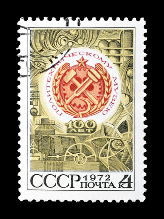 Cancelled postage stamp printed by Soviet Union, that Celebrates Centenary of Polytechnic Museum, circa 1972.のeditorial素材